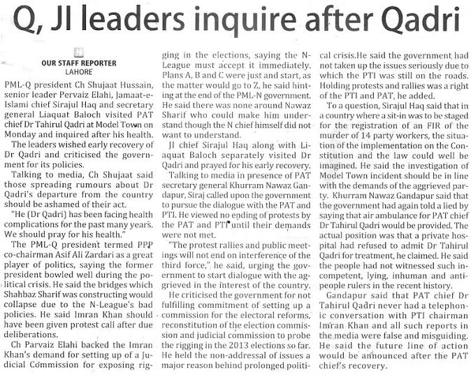 Minhaj-ul-Quran  Print Media CoverageDaily The Nation Page 5 